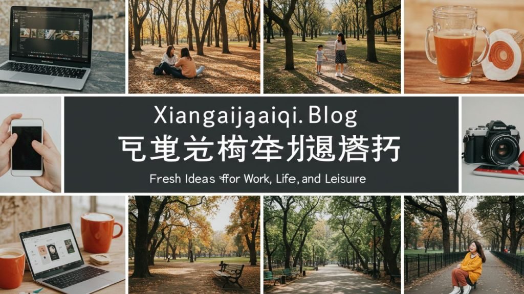Xiangaijiaqi.com Uncovered: Is It a Travel Resource